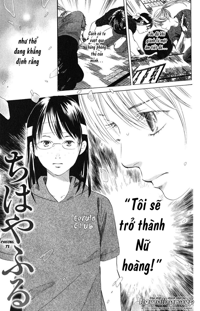 Vẻ Đẹp Qua Những Lá Bài Chapter 73 - Trang 2