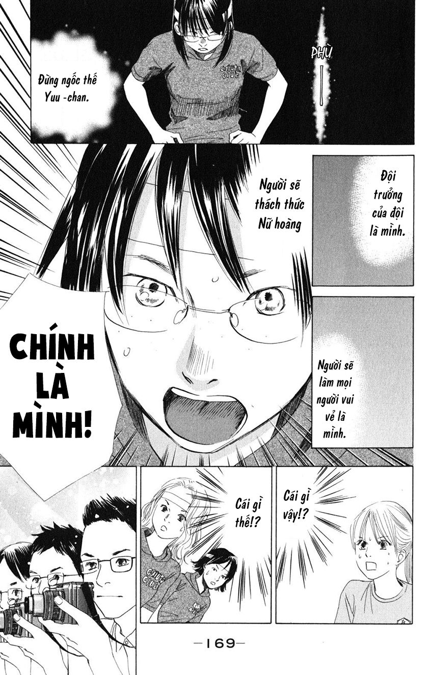 Vẻ Đẹp Qua Những Lá Bài Chapter 73 - Trang 2