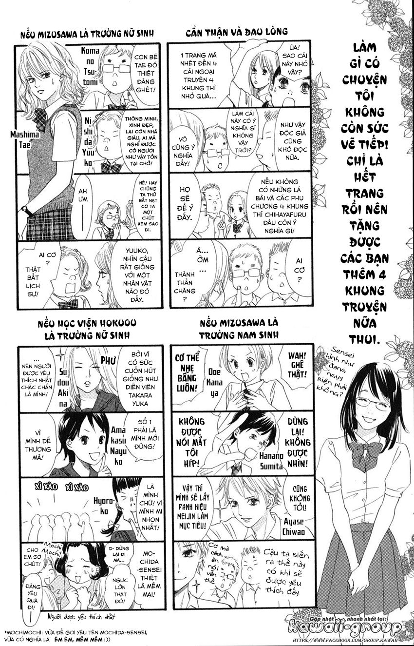 Vẻ Đẹp Qua Những Lá Bài Chapter 73 - Trang 2