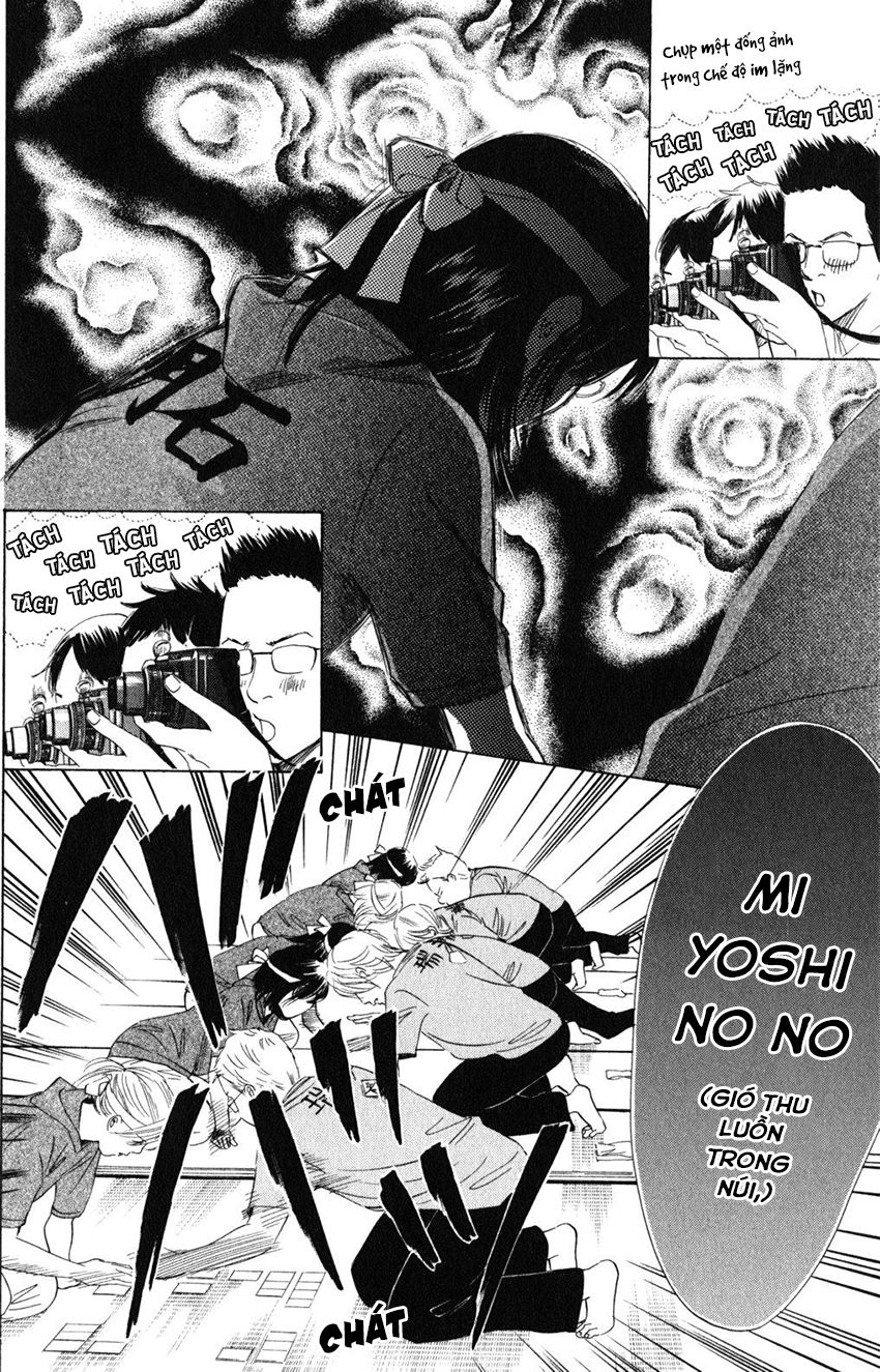 Vẻ Đẹp Qua Những Lá Bài Chapter 73 - Trang 2