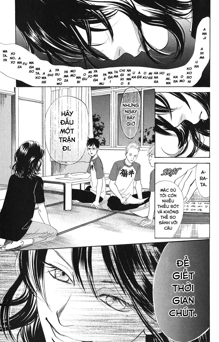 Vẻ Đẹp Qua Những Lá Bài Chapter 74 - Trang 2