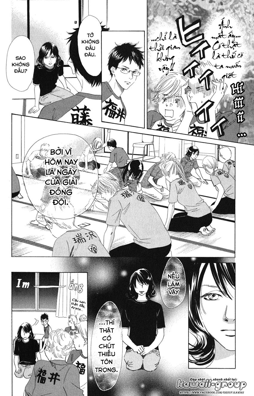 Vẻ Đẹp Qua Những Lá Bài Chapter 74 - Trang 2