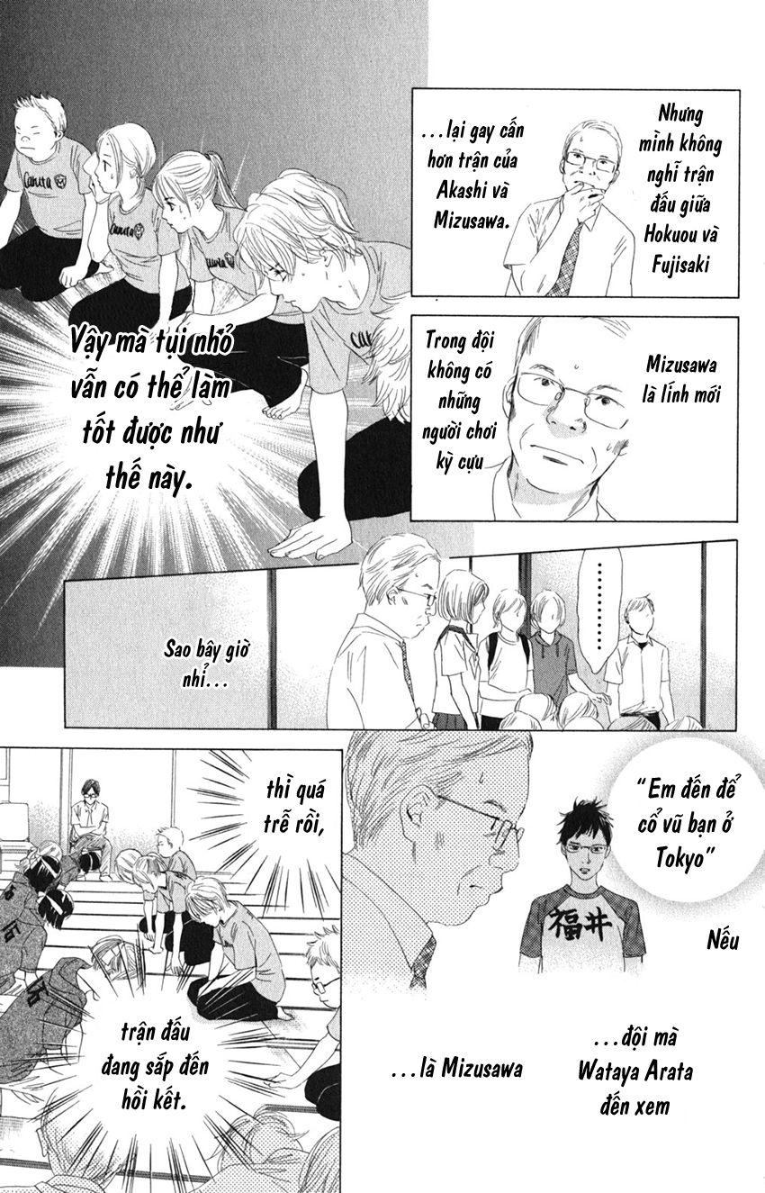 Vẻ Đẹp Qua Những Lá Bài Chapter 74 - Trang 2