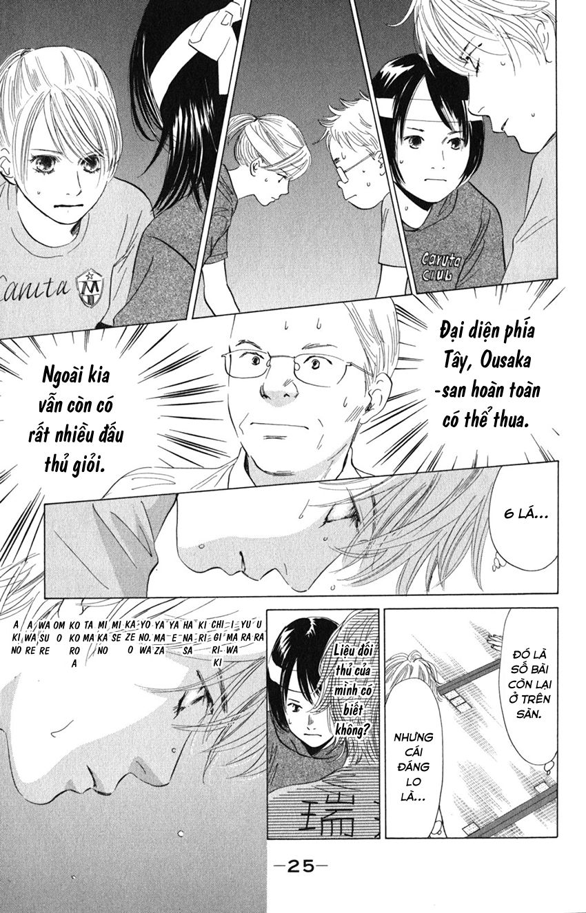 Vẻ Đẹp Qua Những Lá Bài Chapter 74 - Trang 2