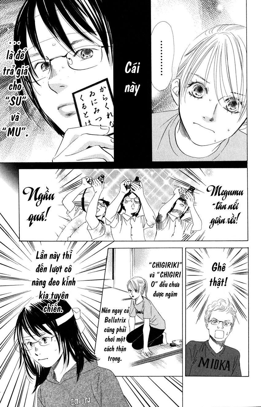 Vẻ Đẹp Qua Những Lá Bài Chapter 74 - Trang 2