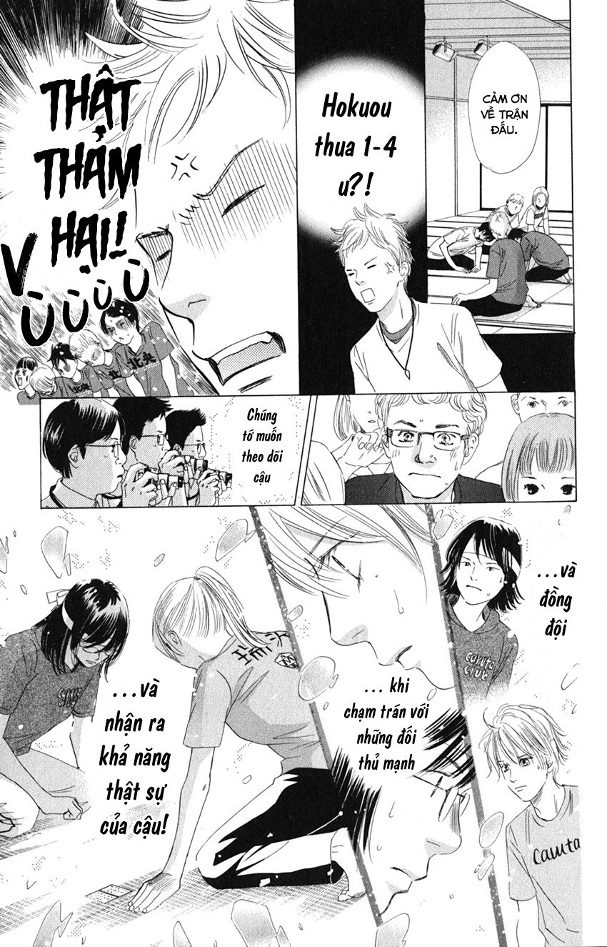 Vẻ Đẹp Qua Những Lá Bài Chapter 74 - Trang 2