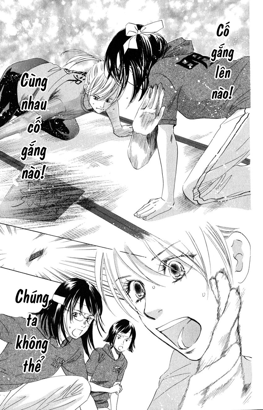 Vẻ Đẹp Qua Những Lá Bài Chapter 74 - Trang 2