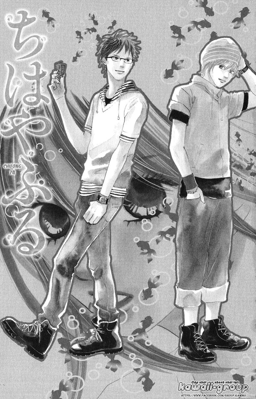 Vẻ Đẹp Qua Những Lá Bài Chapter 74 - Trang 2