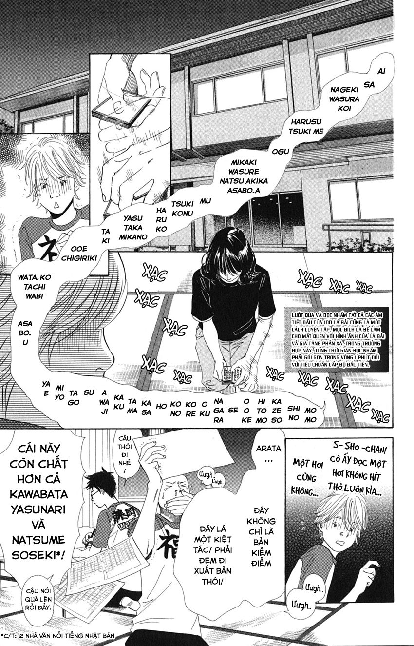 Vẻ Đẹp Qua Những Lá Bài Chapter 74 - Trang 2