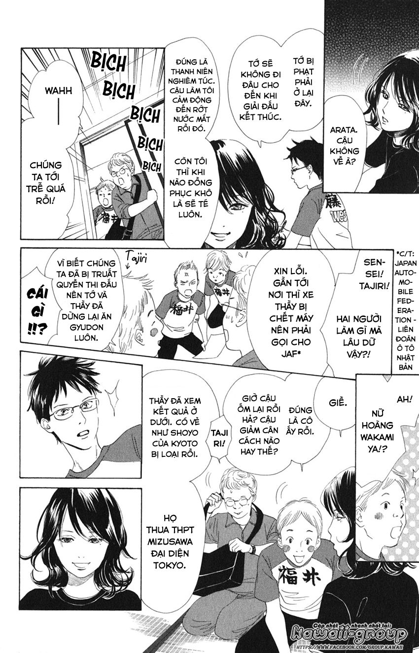 Vẻ Đẹp Qua Những Lá Bài Chapter 74 - Trang 2