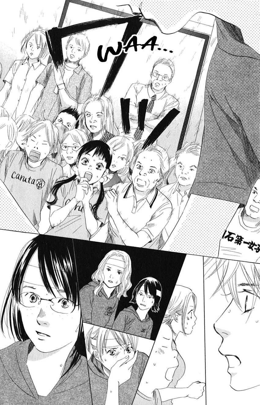 Vẻ Đẹp Qua Những Lá Bài Chapter 75 - Trang 2