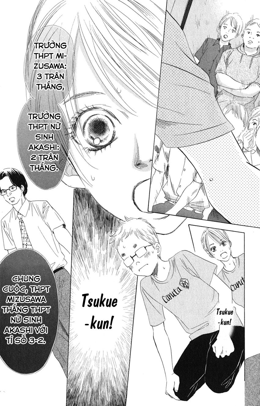 Vẻ Đẹp Qua Những Lá Bài Chapter 75 - Trang 2