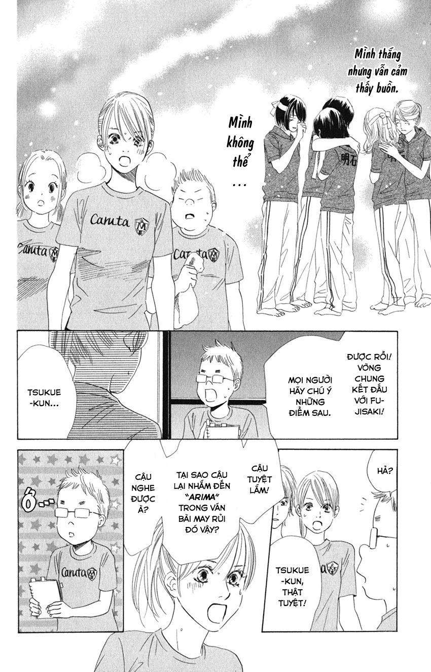 Vẻ Đẹp Qua Những Lá Bài Chapter 75 - Trang 2