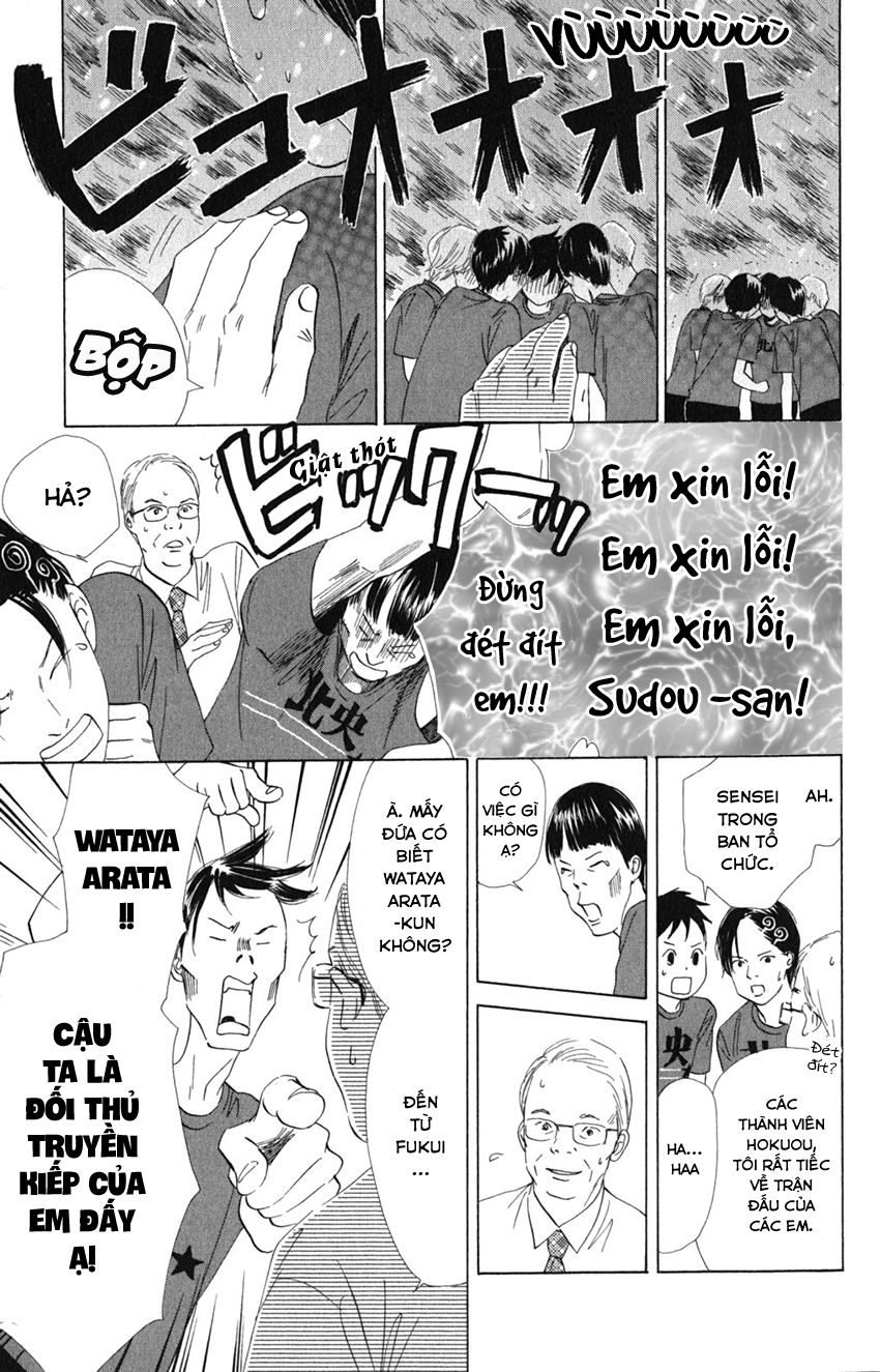 Vẻ Đẹp Qua Những Lá Bài Chapter 75 - Trang 2