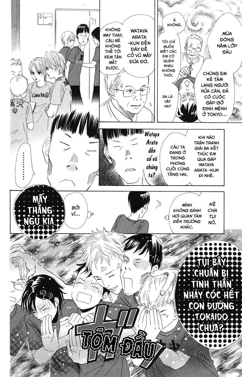 Vẻ Đẹp Qua Những Lá Bài Chapter 75 - Trang 2