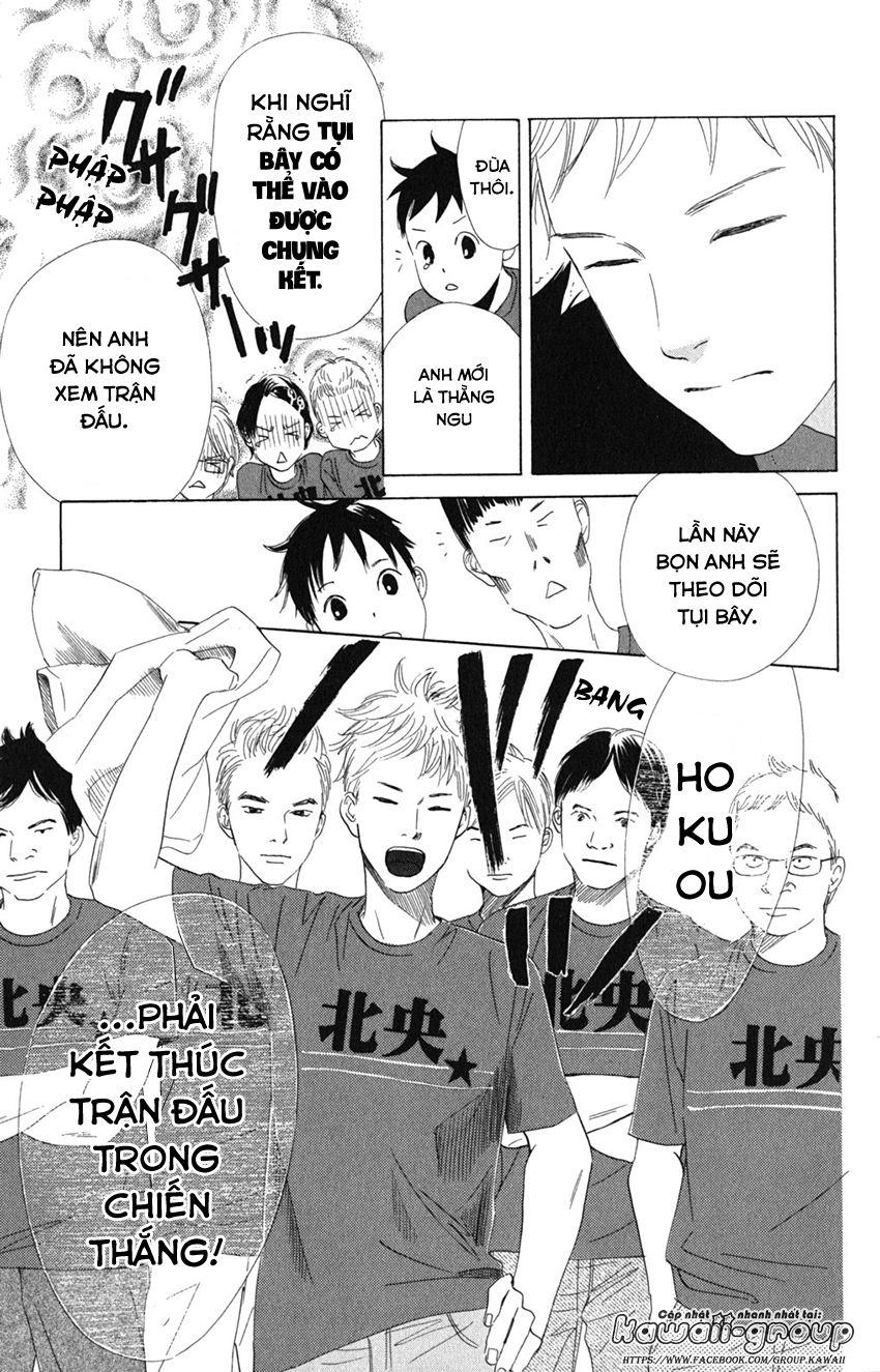 Vẻ Đẹp Qua Những Lá Bài Chapter 75 - Trang 2