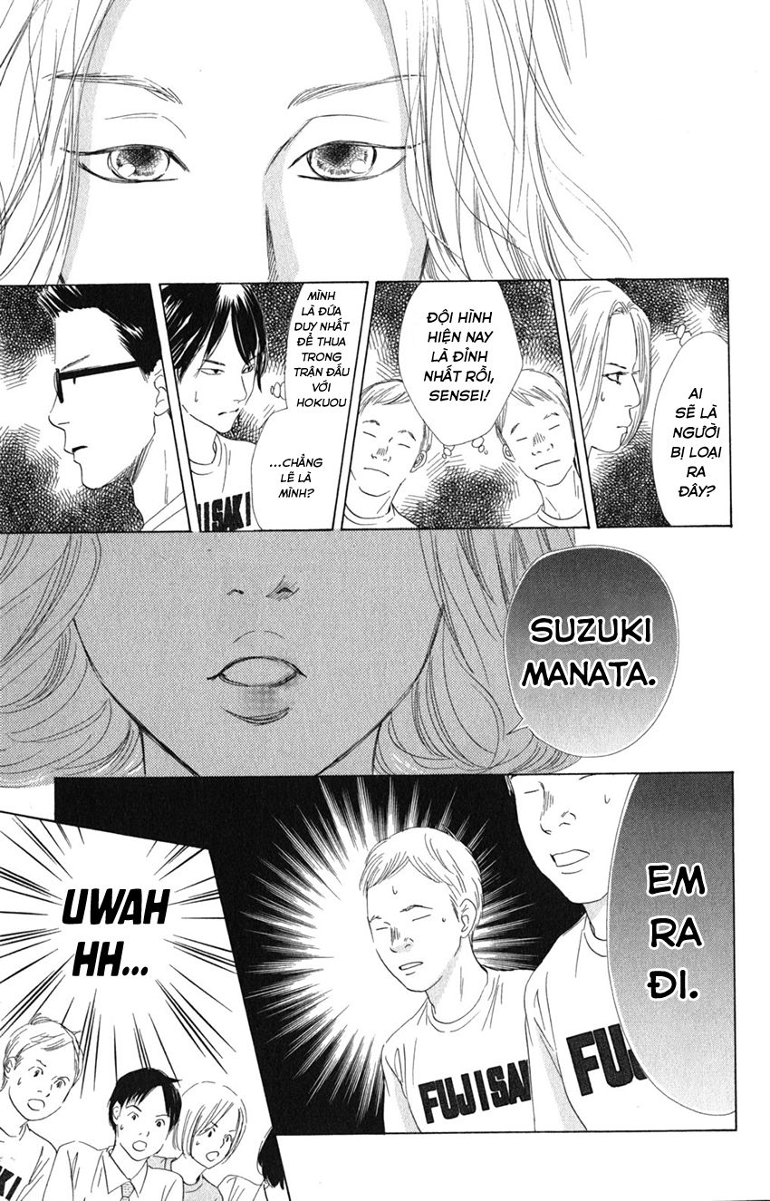 Vẻ Đẹp Qua Những Lá Bài Chapter 75 - Trang 2