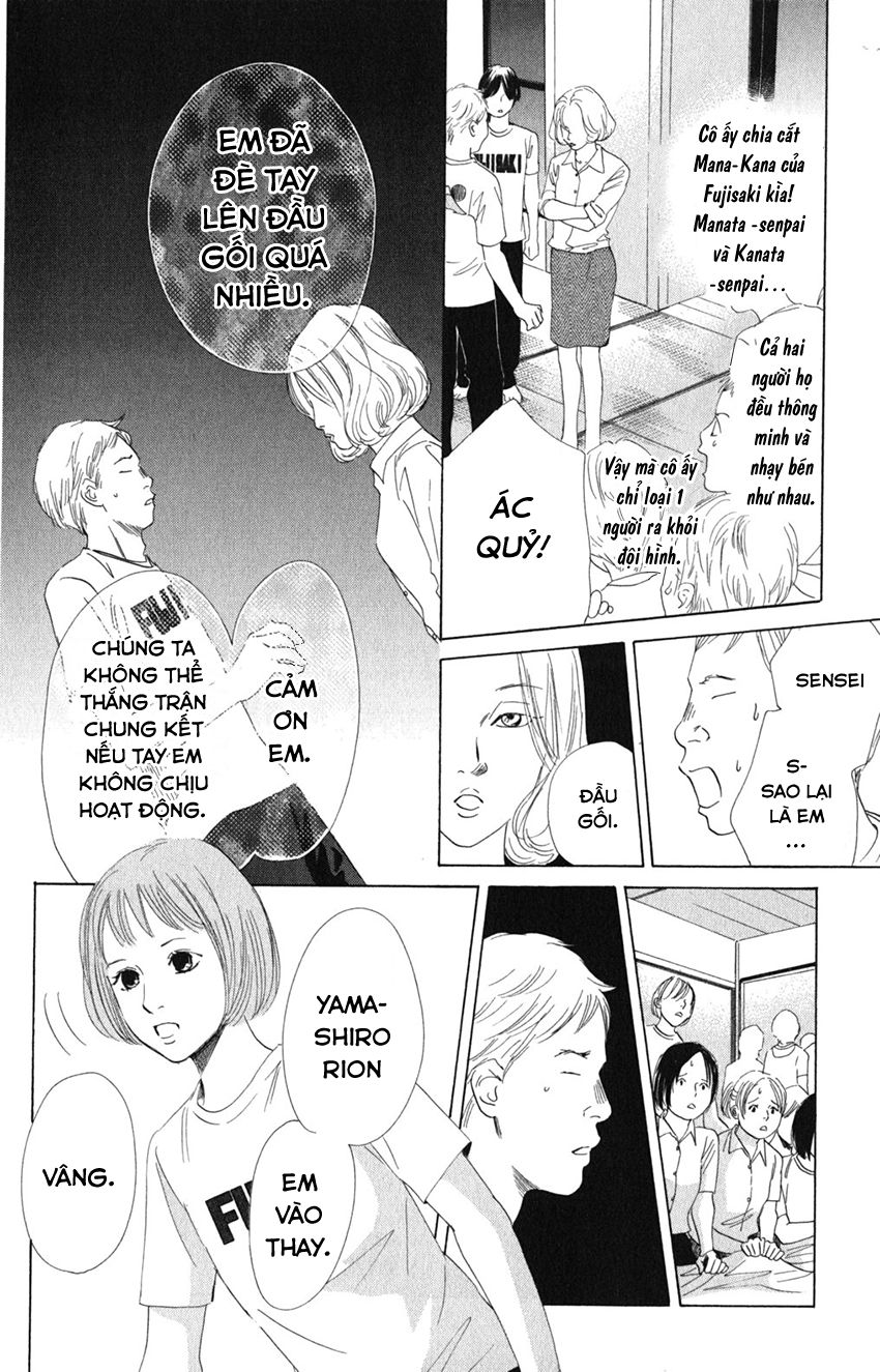 Vẻ Đẹp Qua Những Lá Bài Chapter 75 - Trang 2