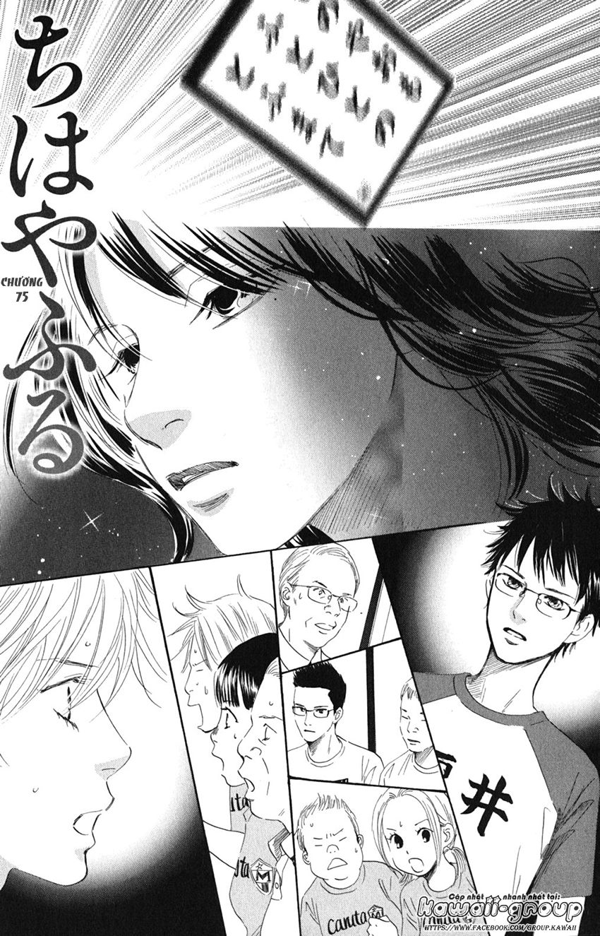 Vẻ Đẹp Qua Những Lá Bài Chapter 75 - Trang 2