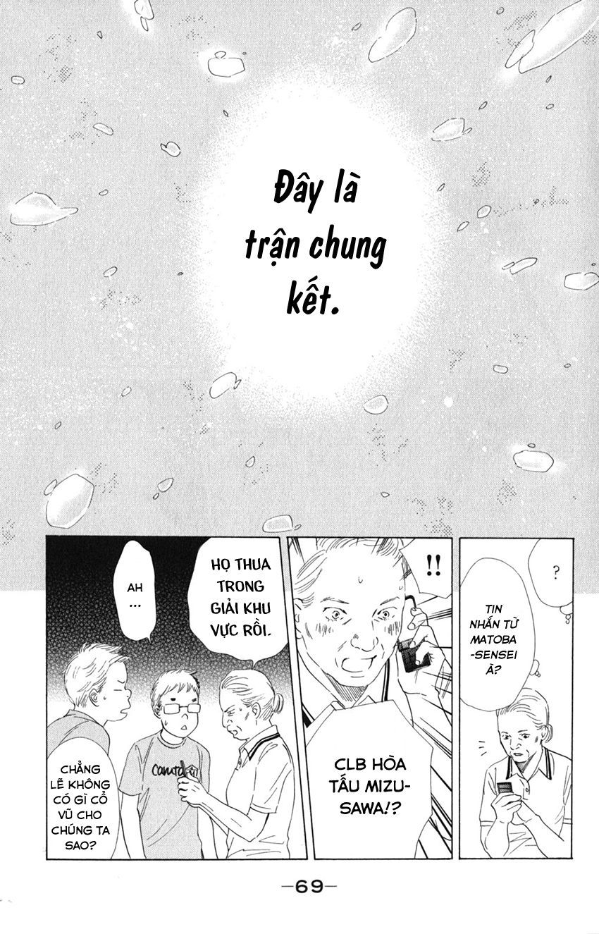 Vẻ Đẹp Qua Những Lá Bài Chapter 75 - Trang 2