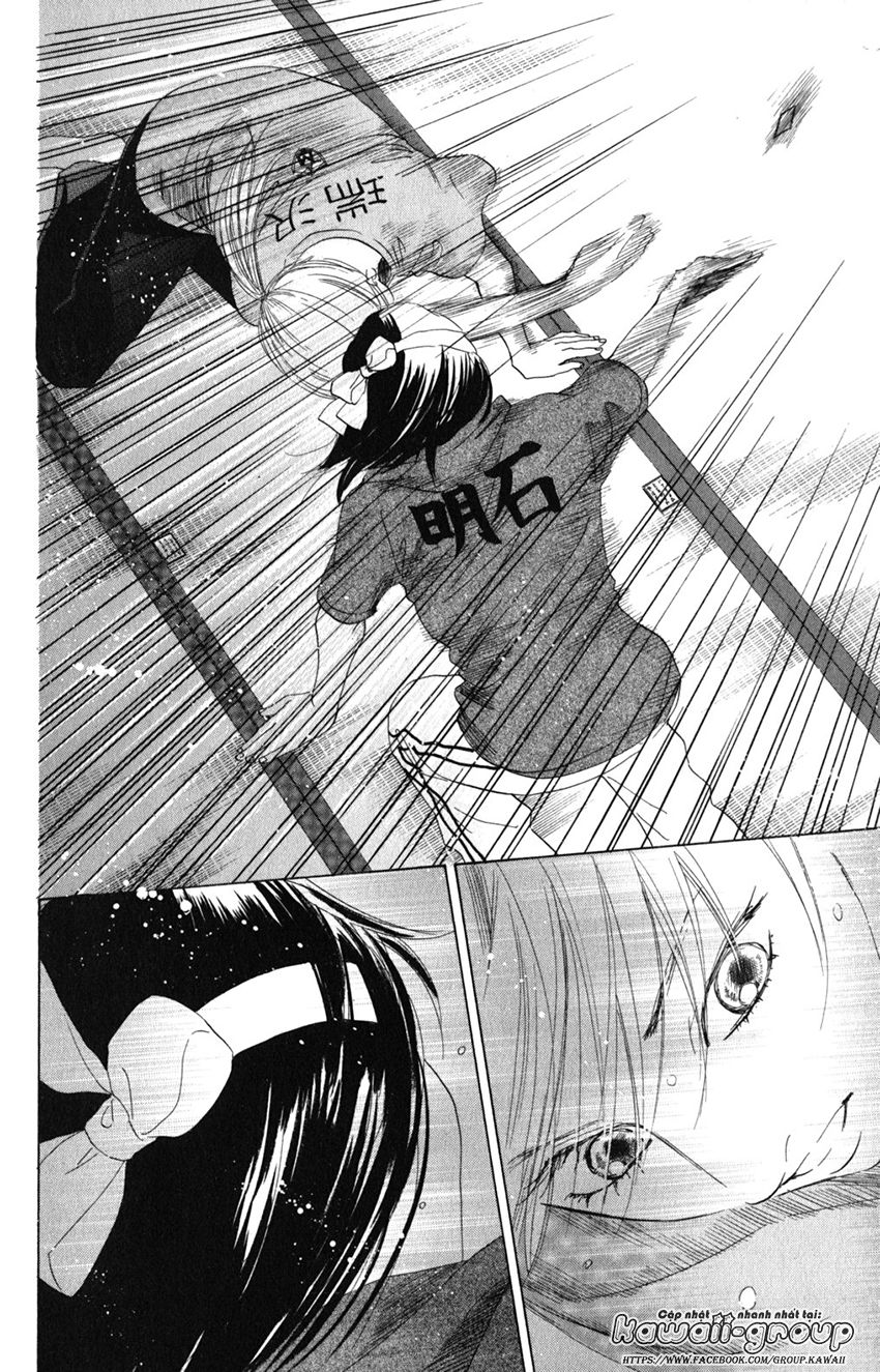 Vẻ Đẹp Qua Những Lá Bài Chapter 75 - Trang 2