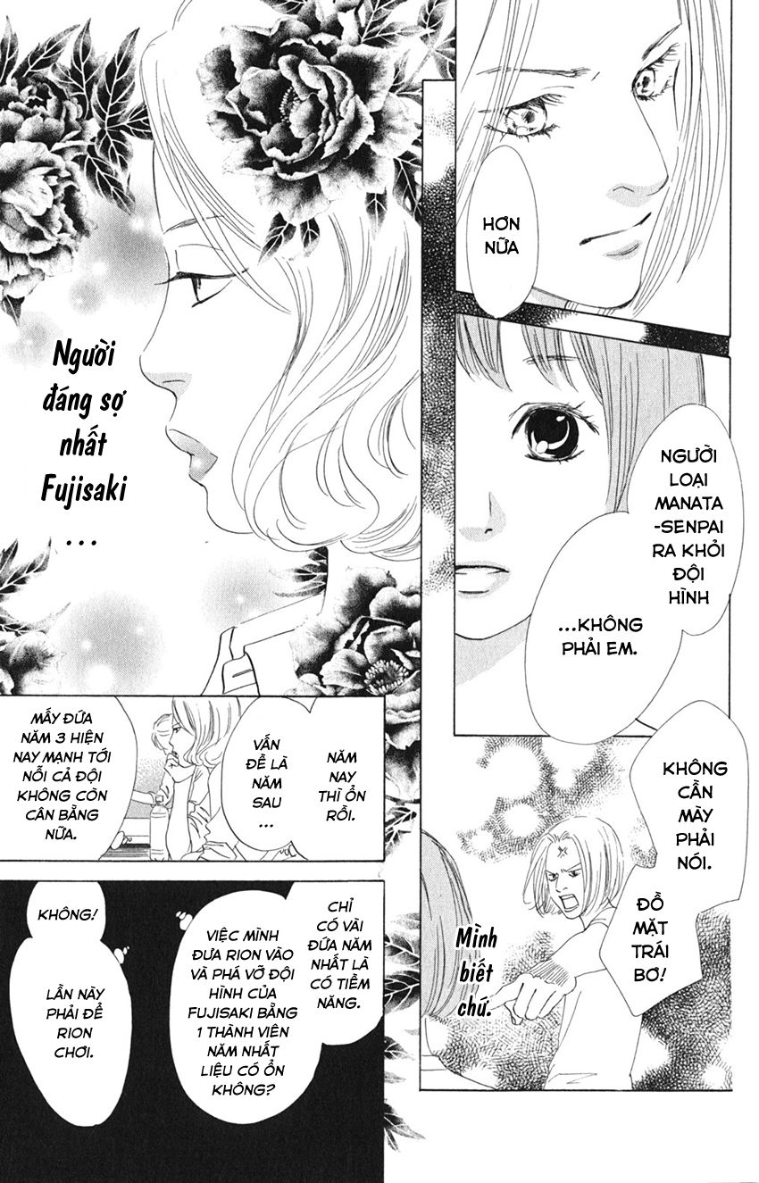 Vẻ Đẹp Qua Những Lá Bài Chapter 76 - Trang 2