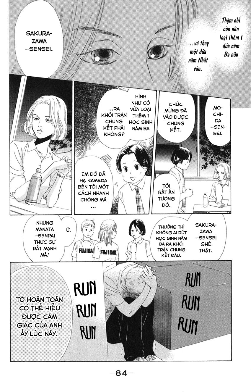 Vẻ Đẹp Qua Những Lá Bài Chapter 76 - Trang 2