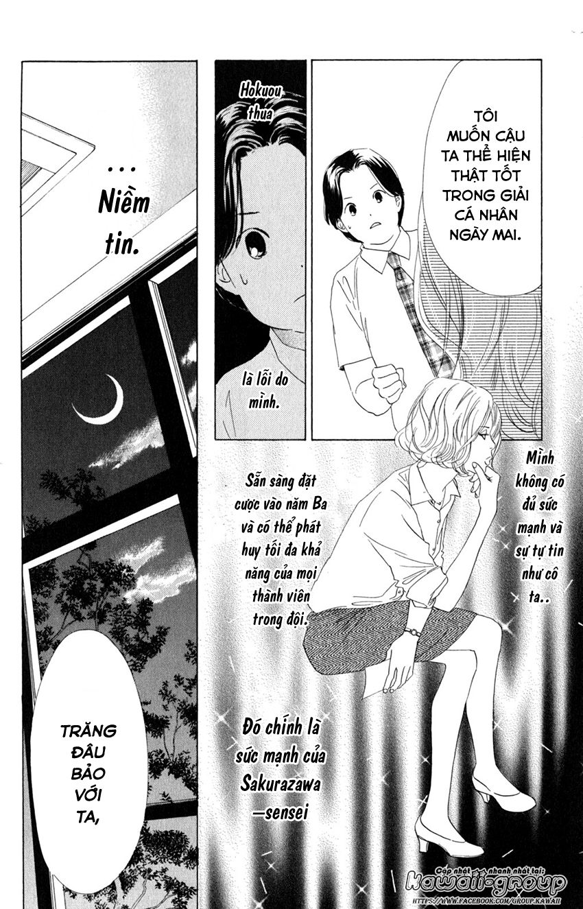 Vẻ Đẹp Qua Những Lá Bài Chapter 76 - Trang 2