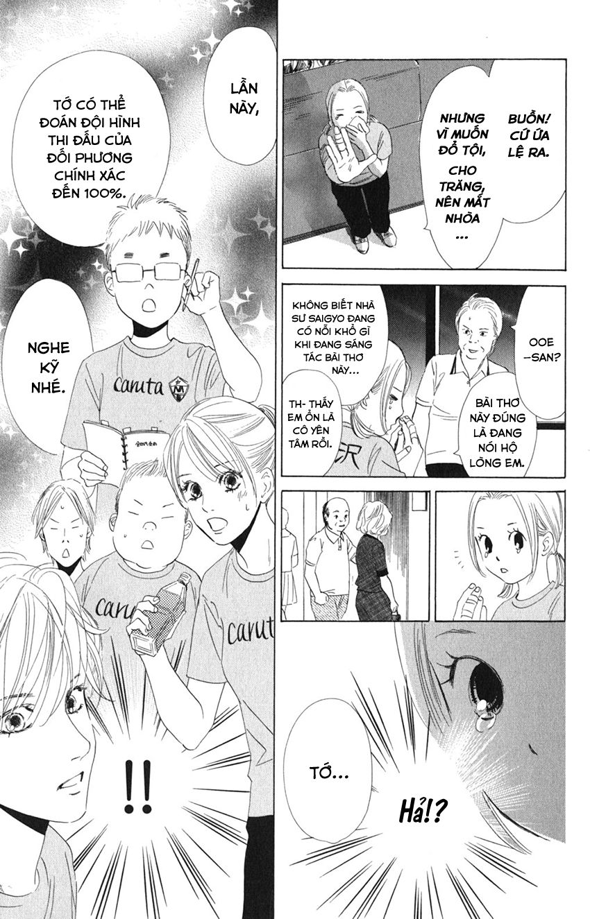 Vẻ Đẹp Qua Những Lá Bài Chapter 76 - Trang 2