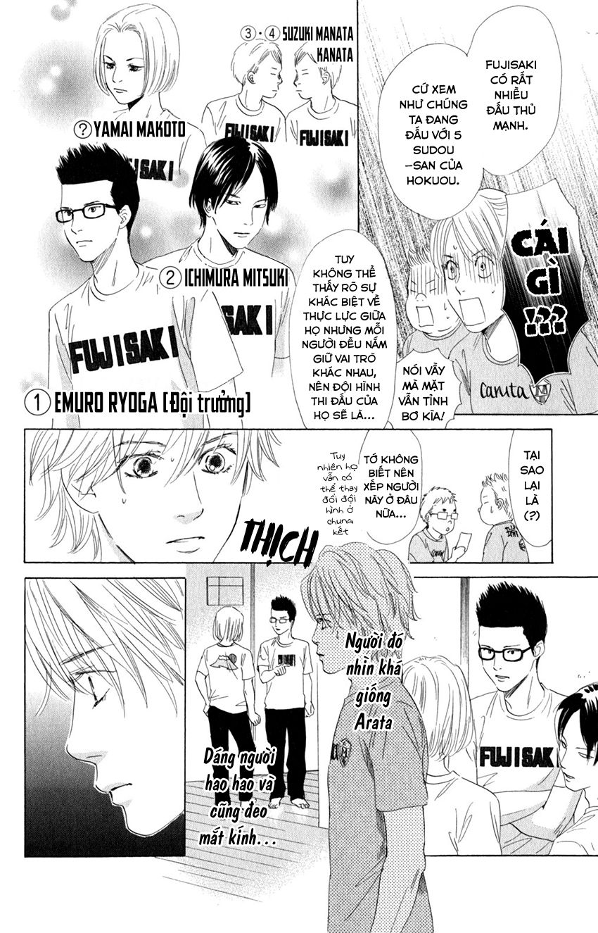 Vẻ Đẹp Qua Những Lá Bài Chapter 76 - Trang 2