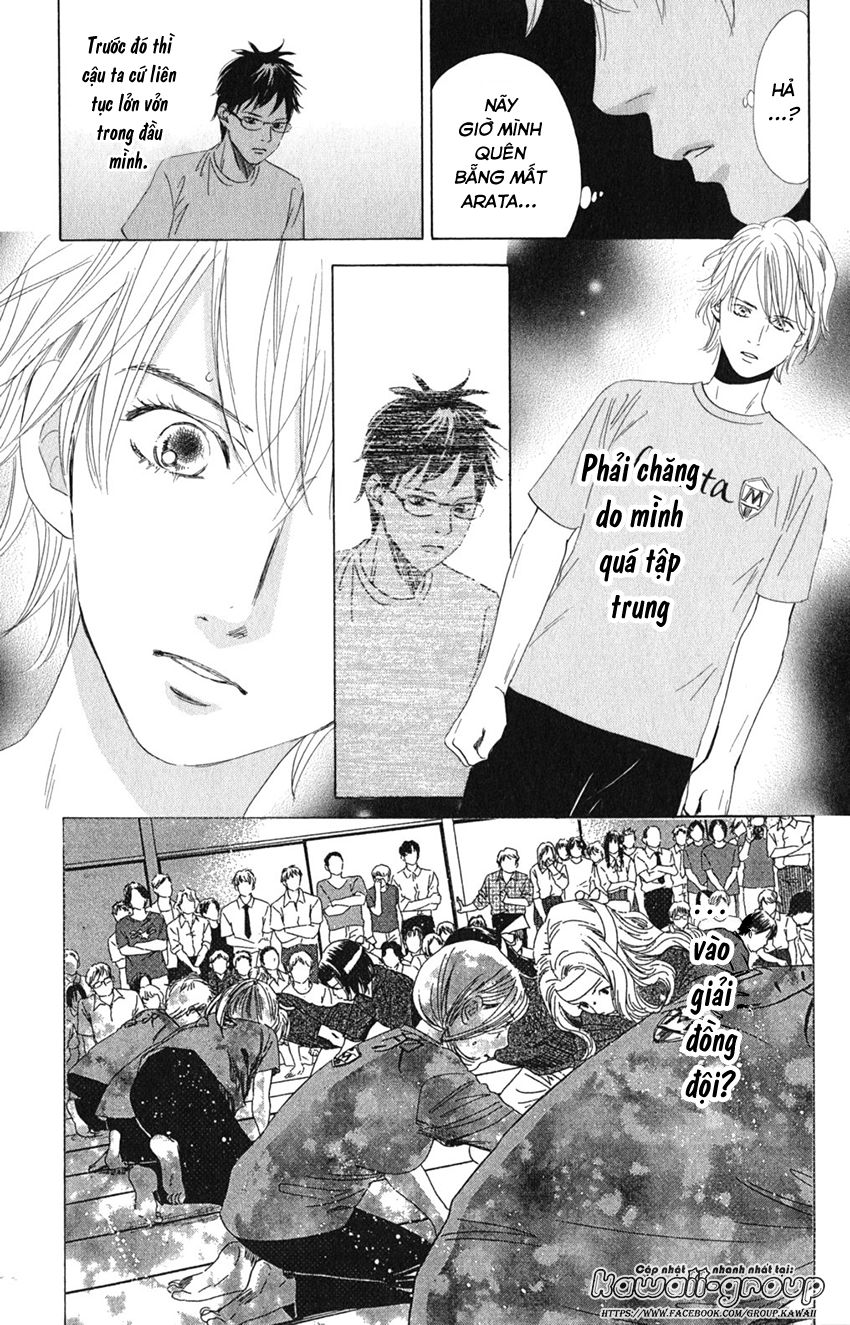 Vẻ Đẹp Qua Những Lá Bài Chapter 76 - Trang 2