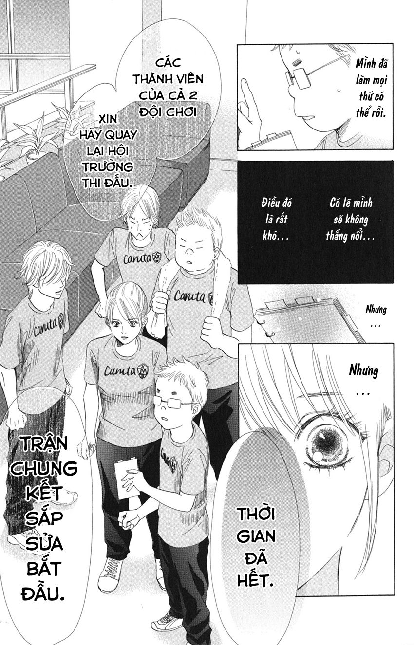 Vẻ Đẹp Qua Những Lá Bài Chapter 76 - Trang 2