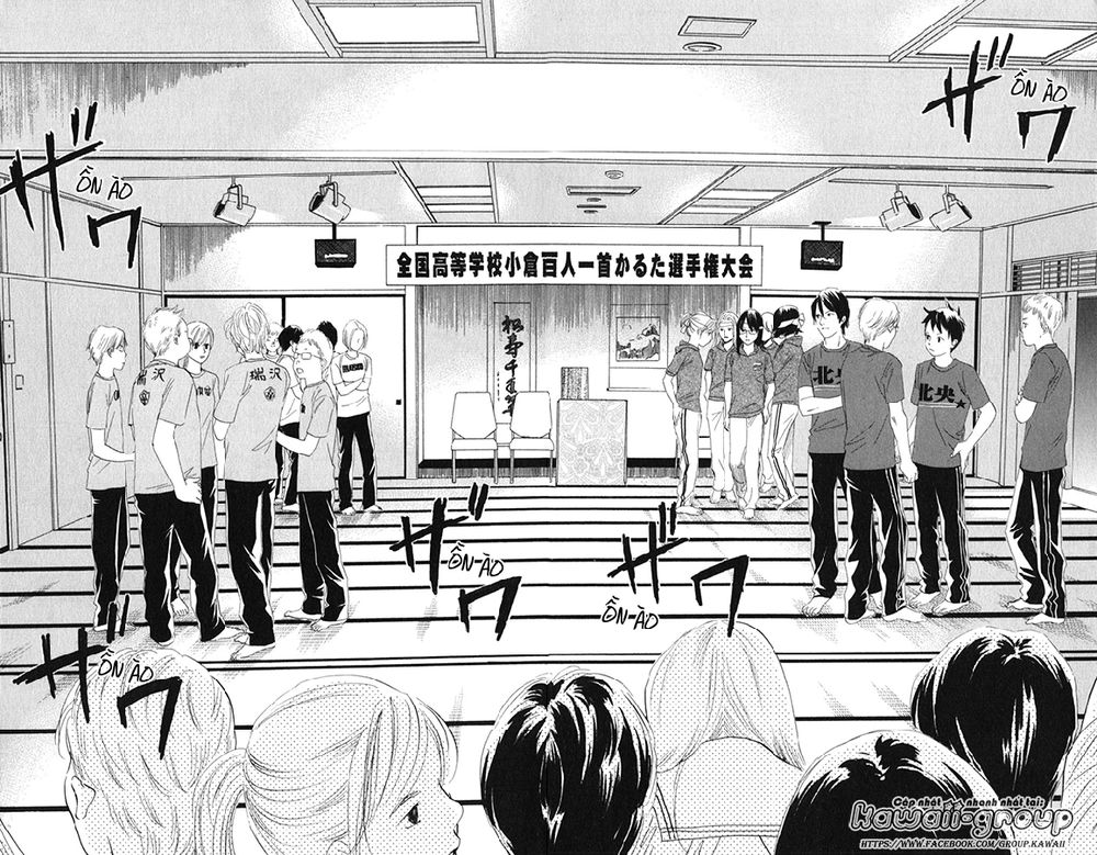 Vẻ Đẹp Qua Những Lá Bài Chapter 76 - Trang 2