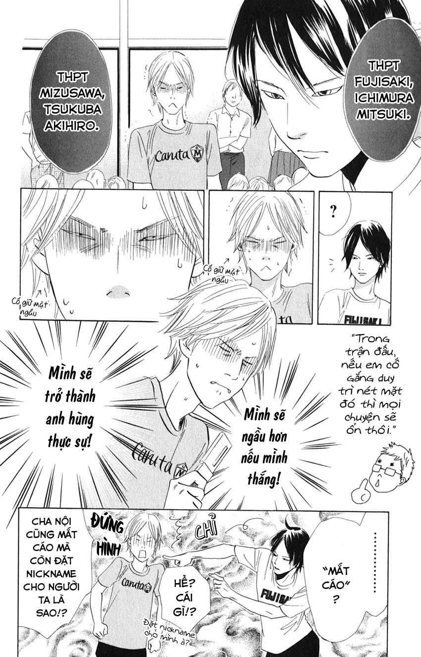 Vẻ Đẹp Qua Những Lá Bài Chapter 76 - Trang 2