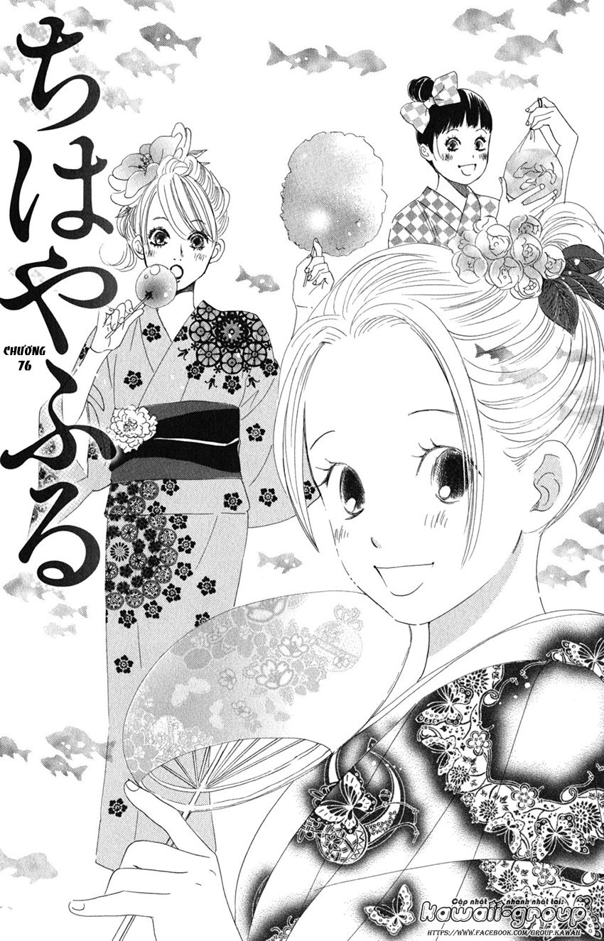 Vẻ Đẹp Qua Những Lá Bài Chapter 76 - Trang 2