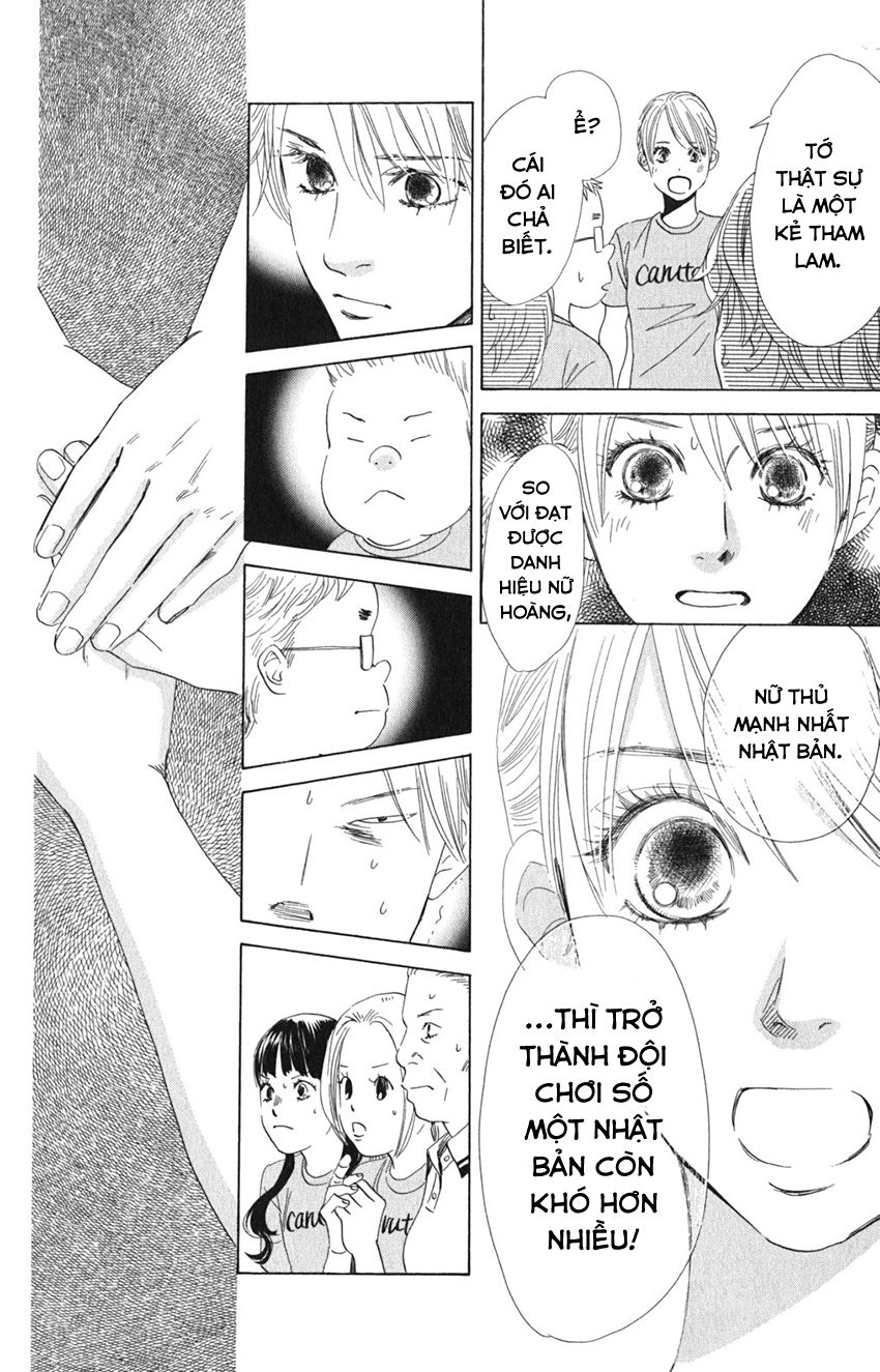 Vẻ Đẹp Qua Những Lá Bài Chapter 76 - Trang 2