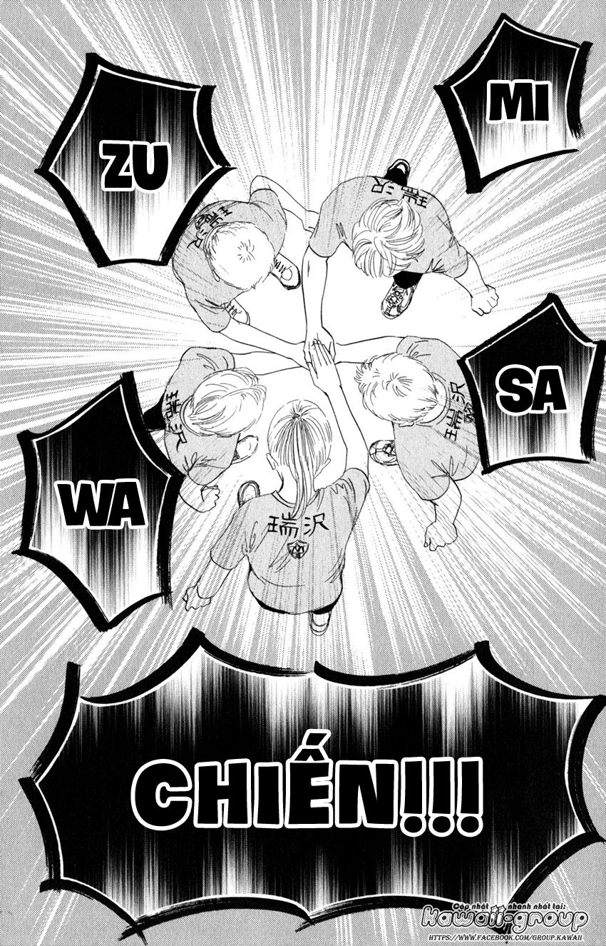 Vẻ Đẹp Qua Những Lá Bài Chapter 76 - Trang 2