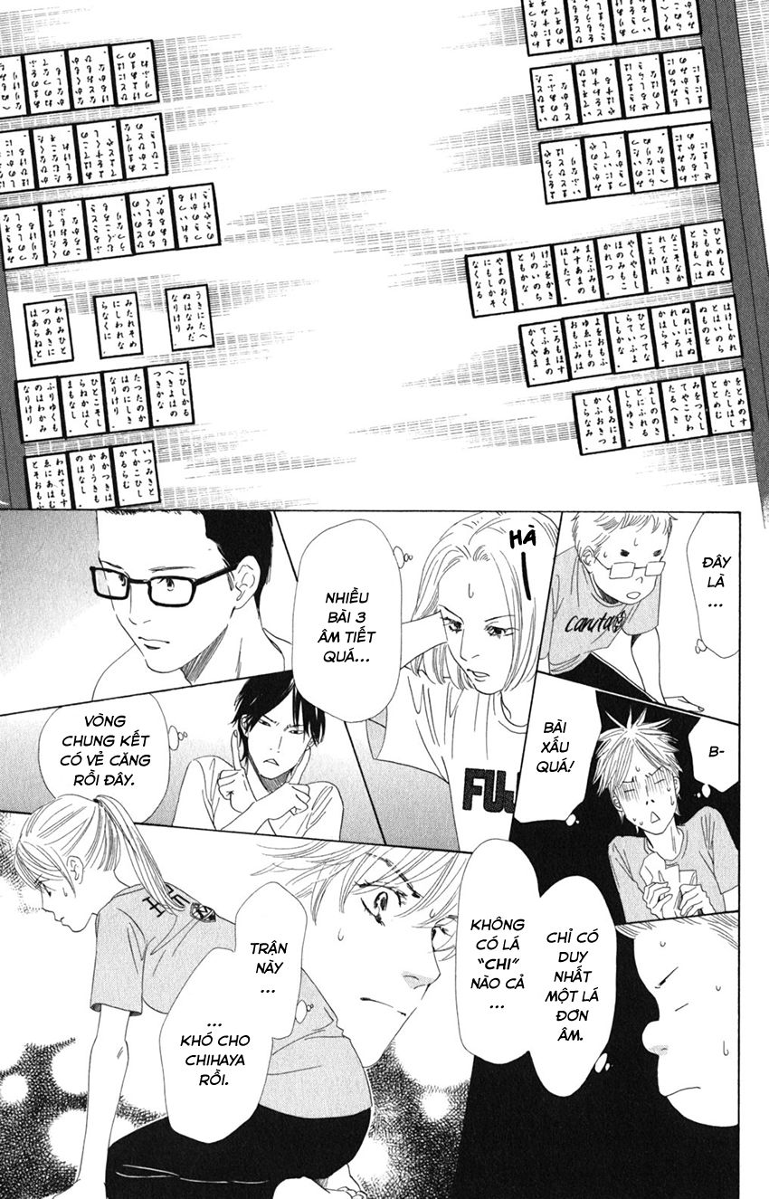 Vẻ Đẹp Qua Những Lá Bài Chapter 77 - Trang 2