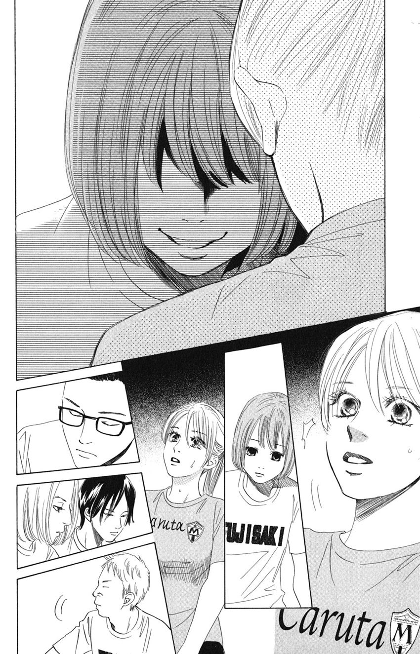 Vẻ Đẹp Qua Những Lá Bài Chapter 77 - Trang 2