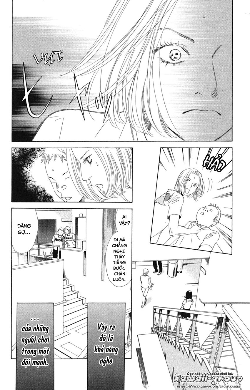 Vẻ Đẹp Qua Những Lá Bài Chapter 77 - Trang 2