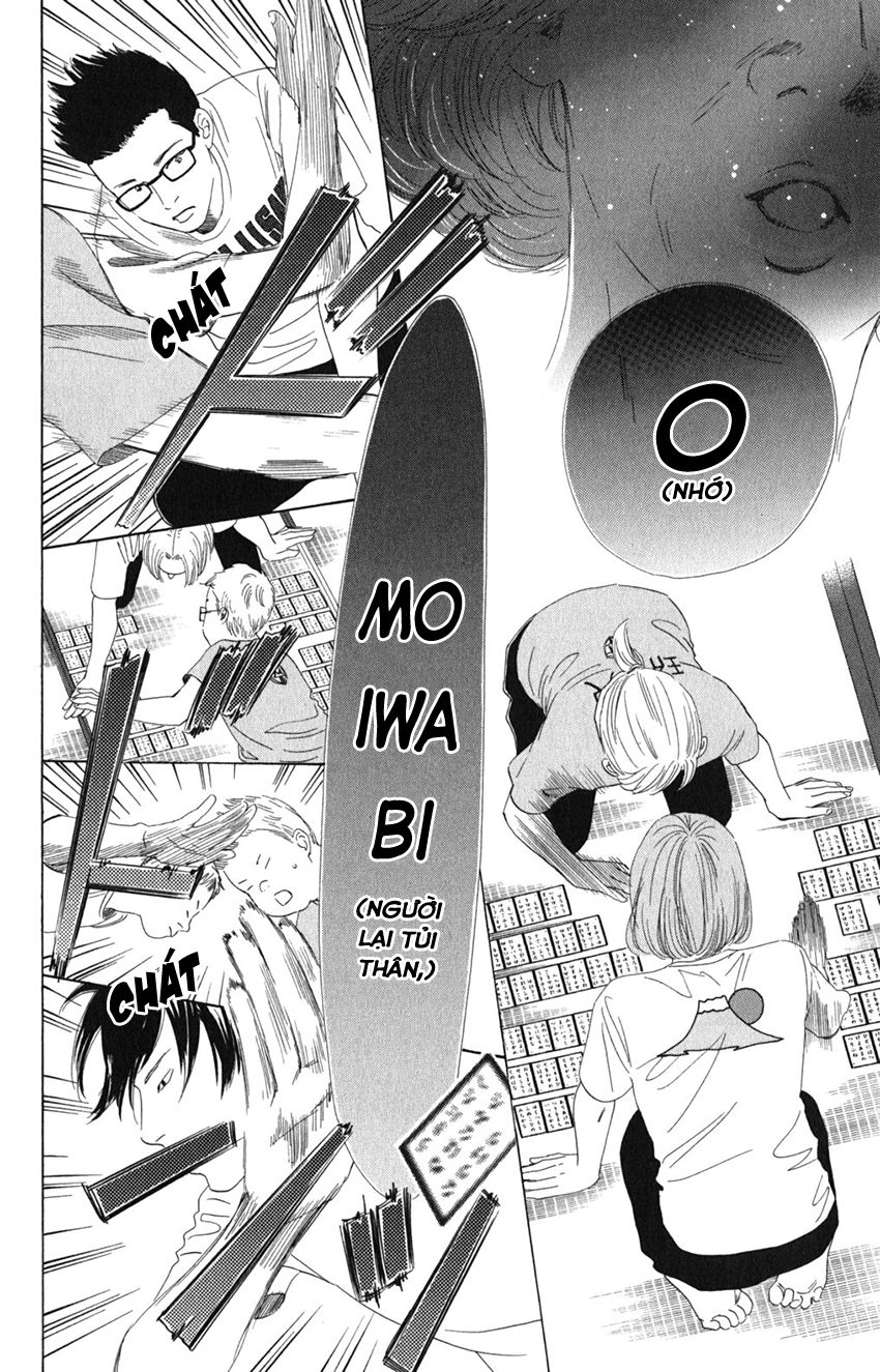 Vẻ Đẹp Qua Những Lá Bài Chapter 77 - Trang 2