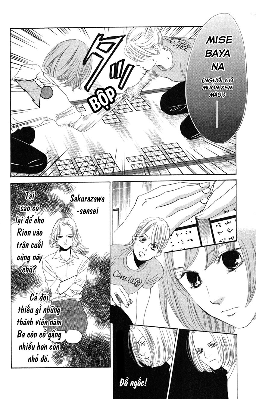 Vẻ Đẹp Qua Những Lá Bài Chapter 78 - Trang 2