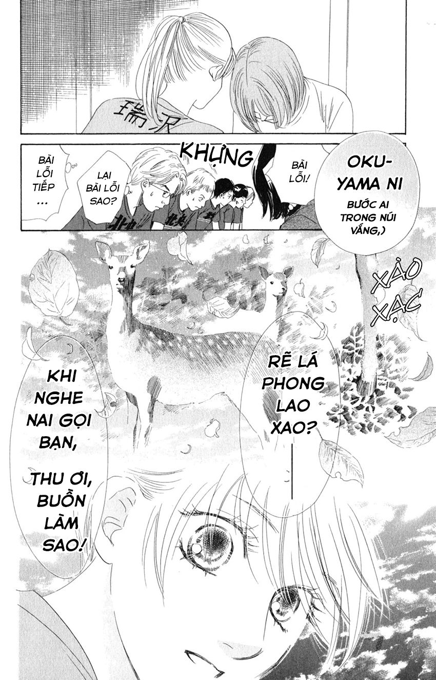 Vẻ Đẹp Qua Những Lá Bài Chapter 78 - Trang 2