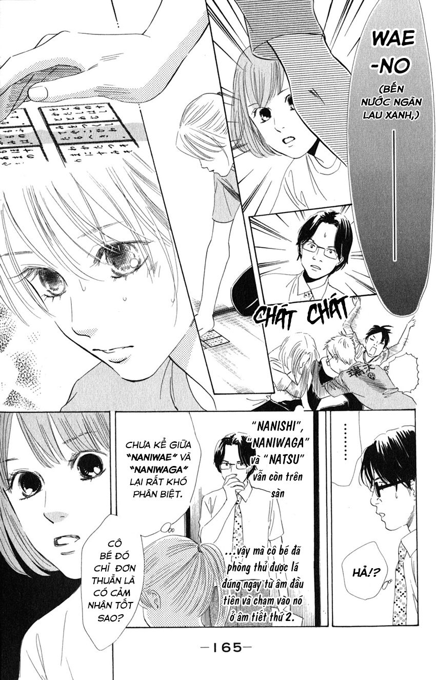 Vẻ Đẹp Qua Những Lá Bài Chapter 78 - Trang 2