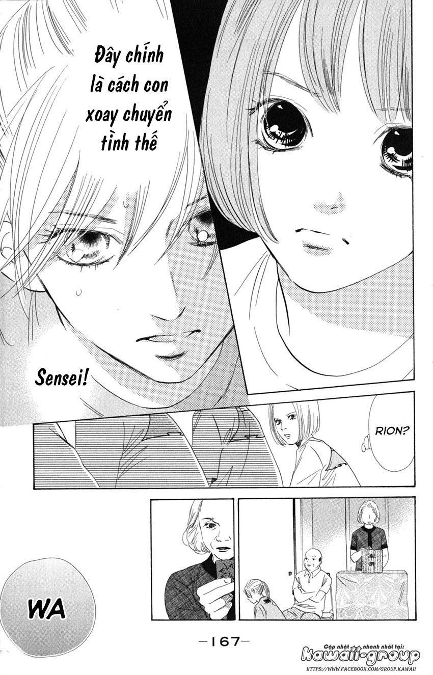 Vẻ Đẹp Qua Những Lá Bài Chapter 78 - Trang 2