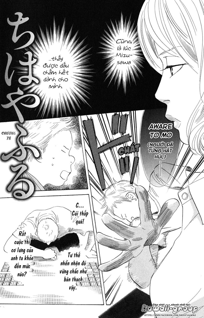 Vẻ Đẹp Qua Những Lá Bài Chapter 78 - Trang 2