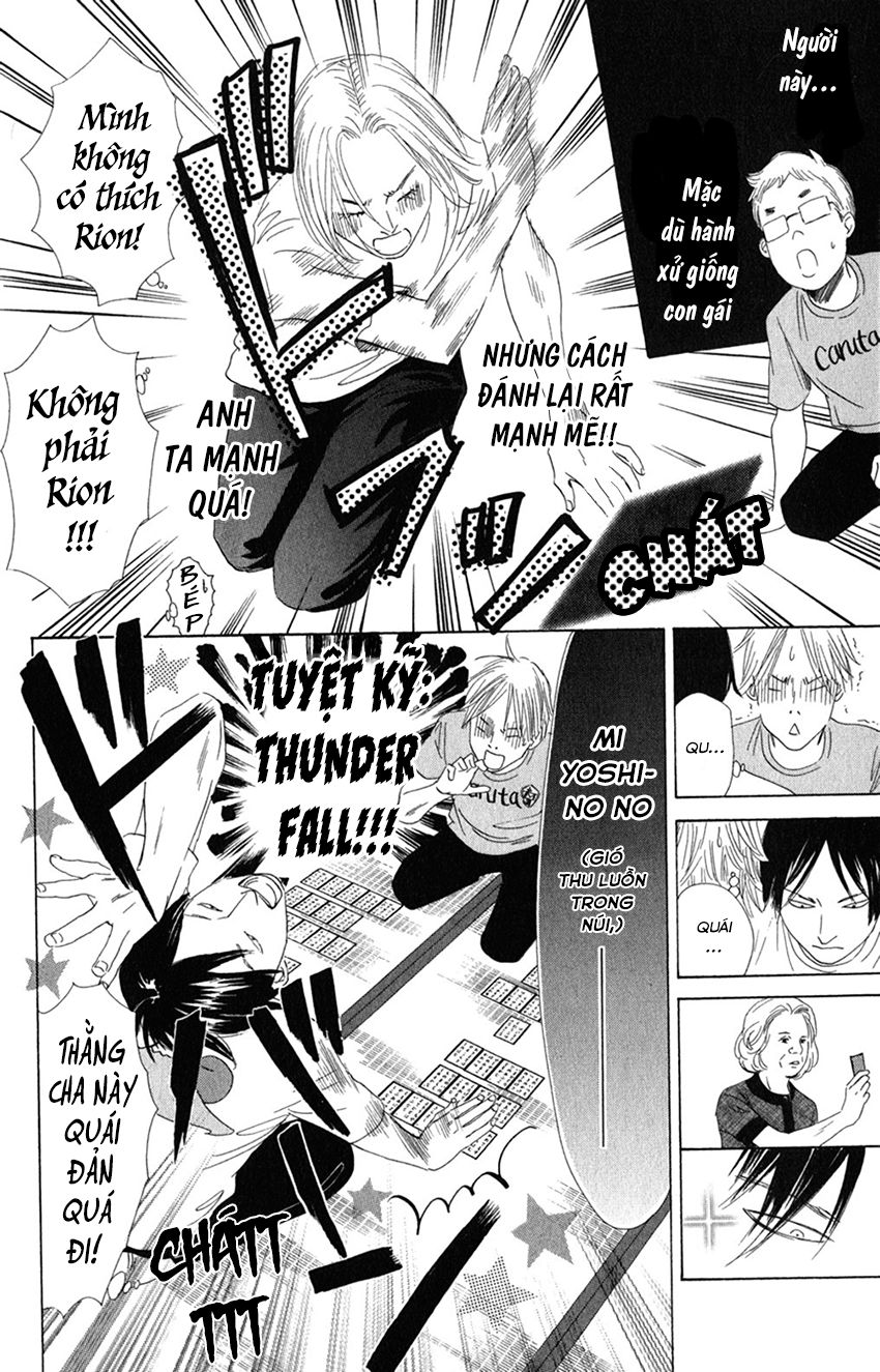 Vẻ Đẹp Qua Những Lá Bài Chapter 78 - Trang 2