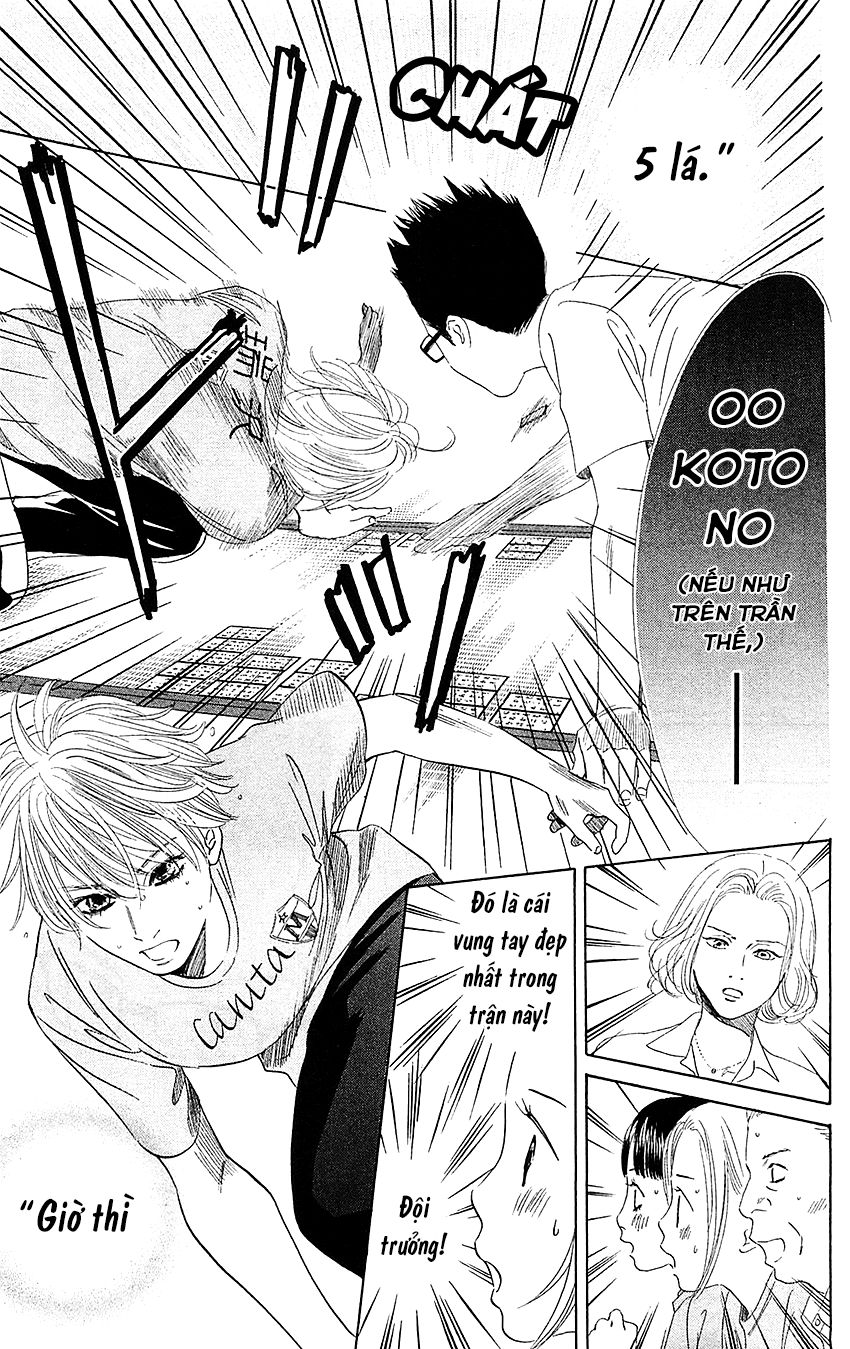 Vẻ Đẹp Qua Những Lá Bài Chapter 80 - Trang 2