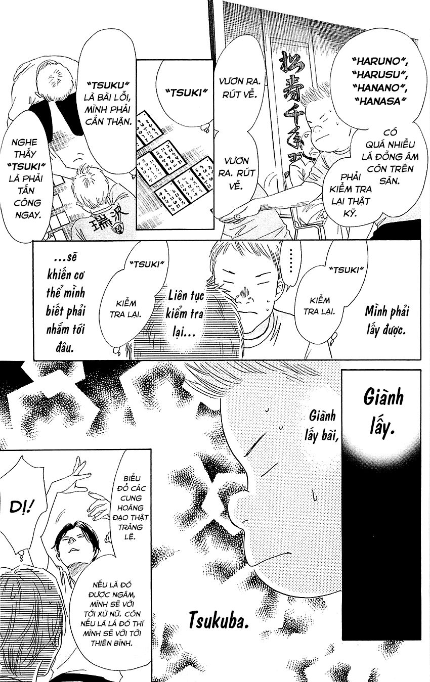 Vẻ Đẹp Qua Những Lá Bài Chapter 80 - Trang 2