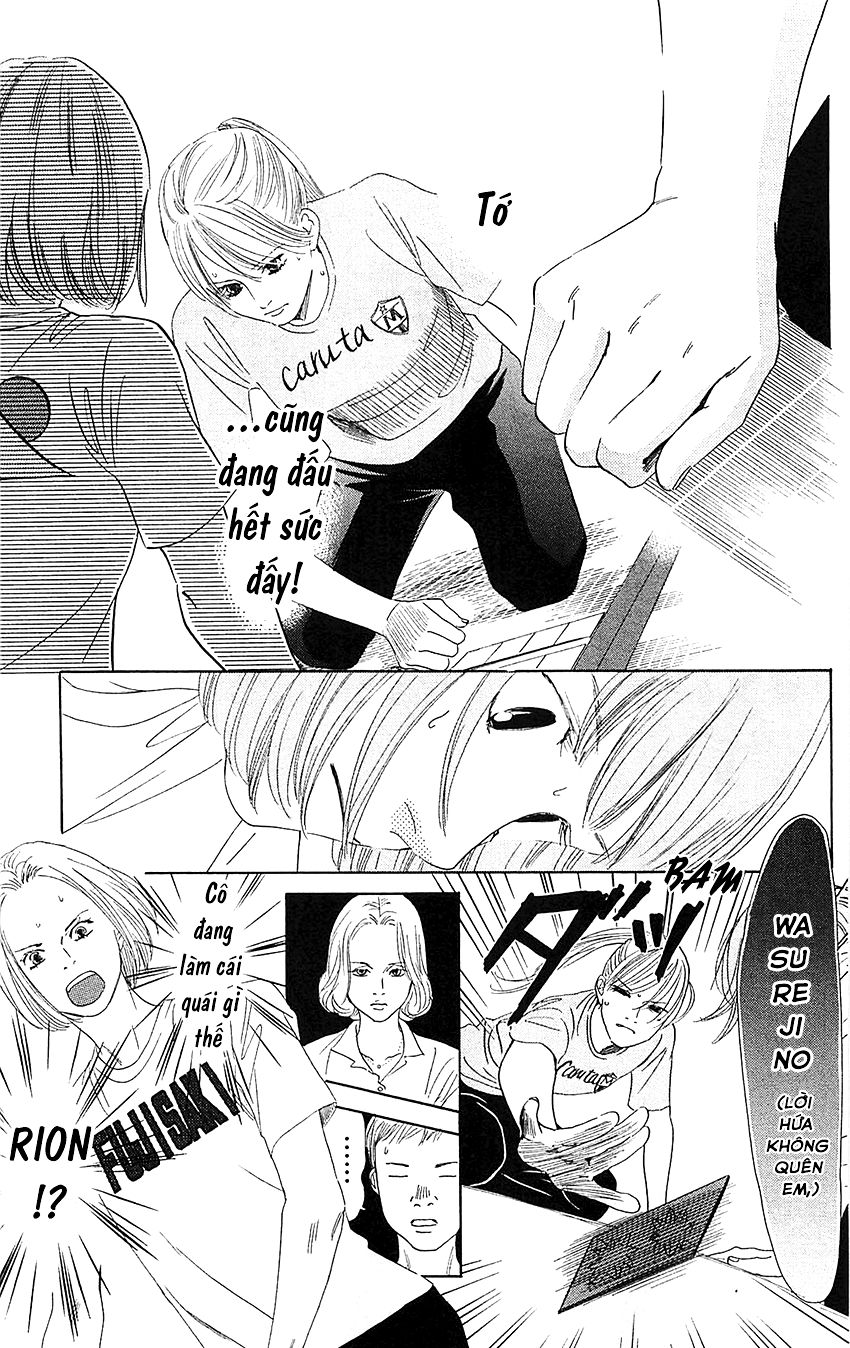 Vẻ Đẹp Qua Những Lá Bài Chapter 80 - Trang 2